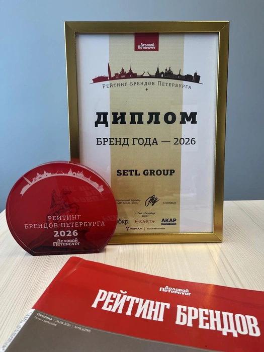Setl Group вошёл в топ‑10 сильнейших брендов Петербурга | Источник: Setl Group