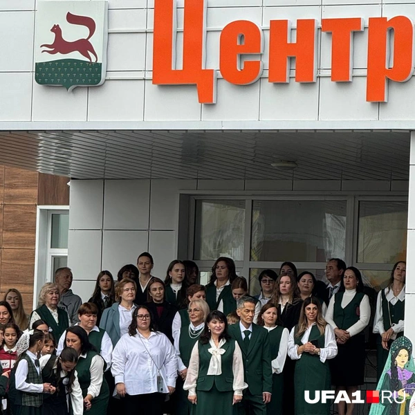 Источник: Назифа Нурмухаметова / UFA1.RU