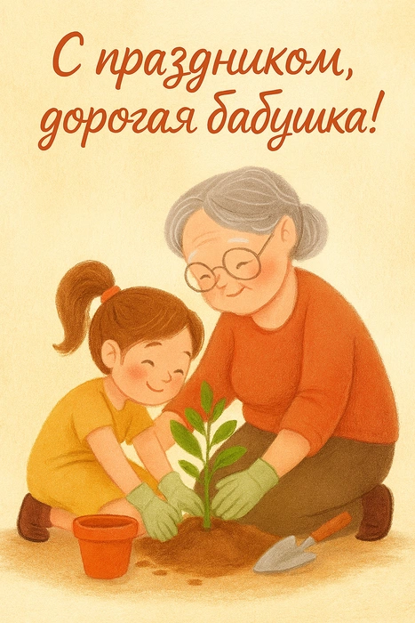 Источник: Городские медиа