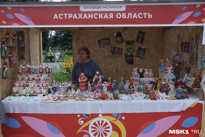 Источник: Дмитрий Толстошеев / MSK1.RU