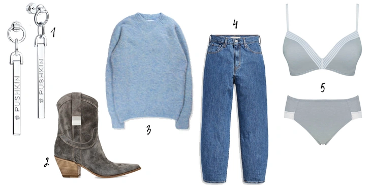1. Sokolov Russe, 2. Premiata, 3. Street Pie Store, 4. Levi`s, 5. Sloggi