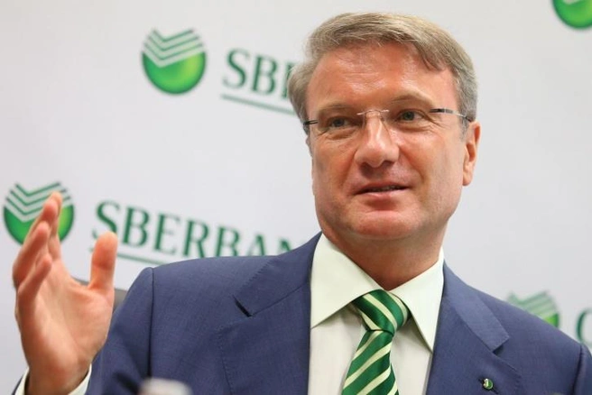 Герман Греф — президент, председатель правления Сбербанка | Источник: Сбербанк