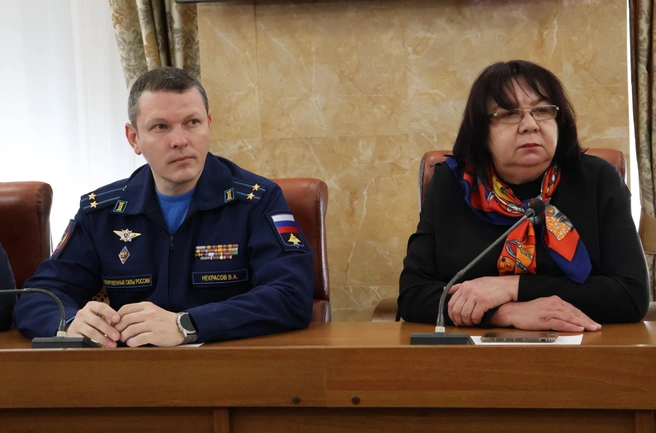 Источник: ugd.ru