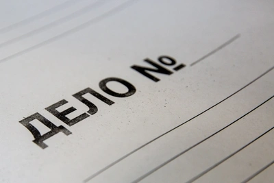 Водитель скрылся после смертельного наезда на Сахалине