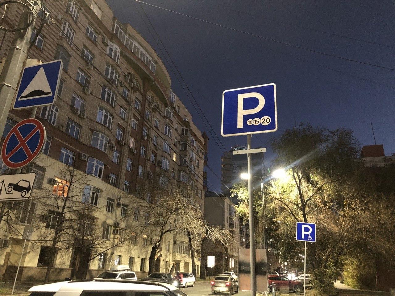 А бабки-то капают. Считаем, кто и сколько заработает на платных парковках Челябинска