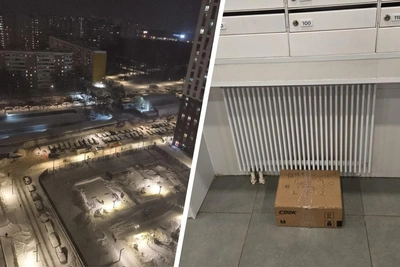 Саперы и МЧС прибыли к дому на Ясеневой улице в Москве