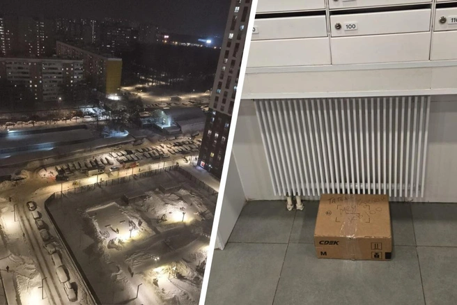 Силовики оцепили ЖК в Москве, где месяц назад подорвали машину генерала Сарварова | Источник: чат жителей ЖК / T.me