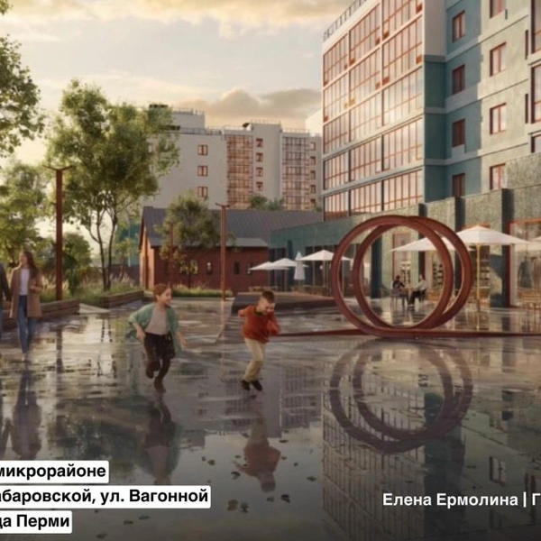 Судя по эскизу, рядом с домами могут появиться и арт-объекты, и летники кафе | Источник: Елена Ермолина | Главный архитектор Прикамья / Vk.com