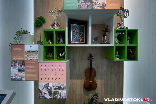 Источник: Елена Буйвол / VLADIVOSTOK1.RU