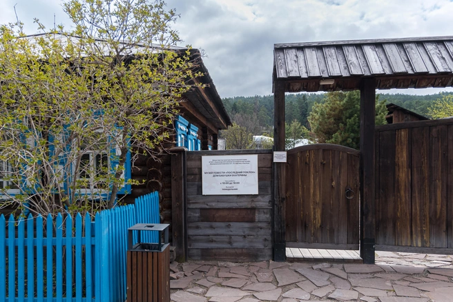 Реконструкция дома бабушки писателя  | Источник: Мария Ленц / NGS24.RU 