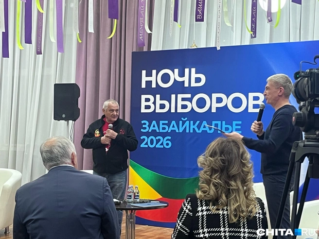 Коммунист поругал «Единую Россию» | Источник: «Чита.Ру»