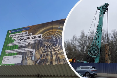 Строительство станций «Липецкая» и «Лебедянская» началось