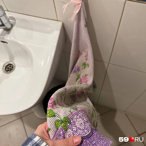 Мокрое и пахучее полотенце | Источник: Наташа Пальникова / 59.RU