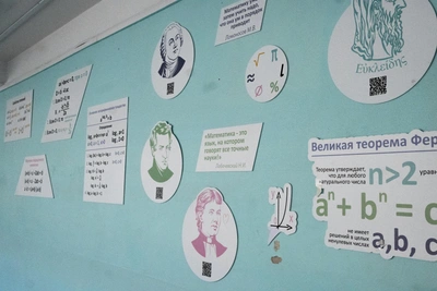 Спорим, вы не пройдете этот школьный тест: попробуйте верно ответить на 10 из 10