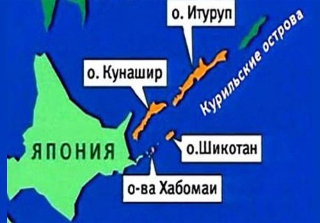 Японский министр осмотрел Южные Курилы с моря | ya62.ru