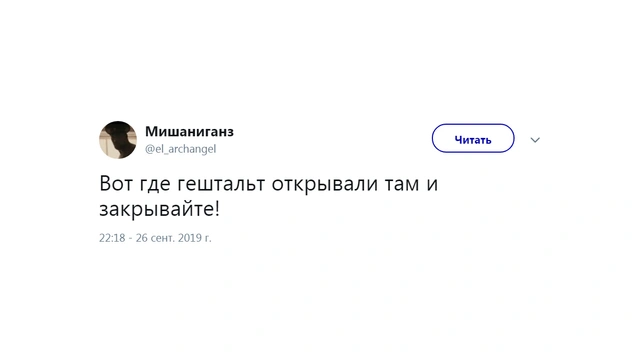 Шутки понедельника и Меладзе
