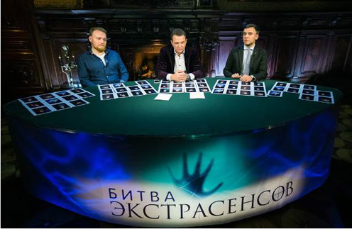 Ведущий «Битвы экстрасенсов» Марат Башаров и его коллеги-скептики