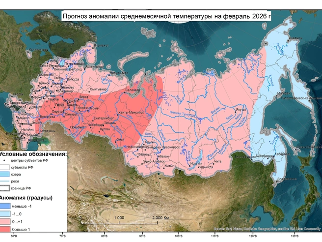 Для Новосибирской области февраль без заметных аномалий