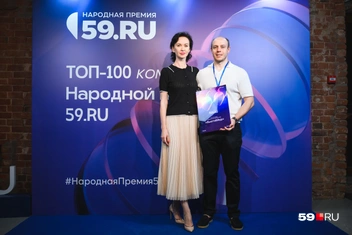 Источник: Андрей Чунтомов