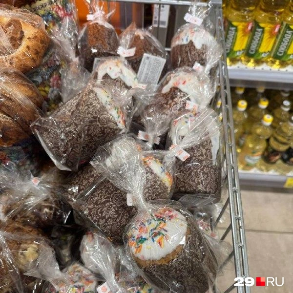 Источник: Валерия Богатырёва / 29.RU