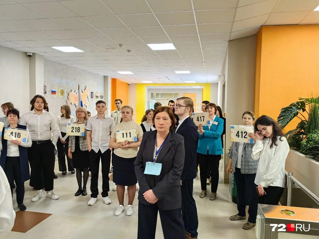 Все поделились на группы | Источник: Юлия Мальцева / 72.RU