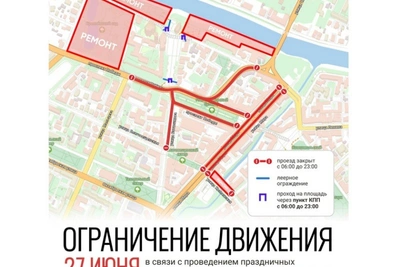 14 маршрутов общественного транспорта изменятся в Вологде в День города