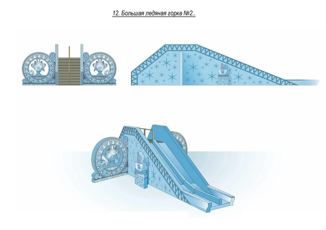 Это, кажется, самовар и чашка  | Источник: Мэрия Красноярска