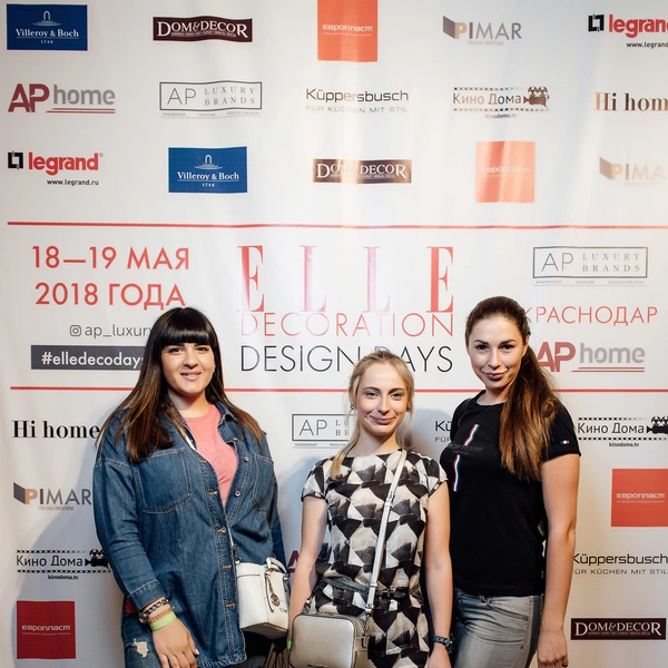 ELLE Decoration Design Days в Краснодаре (галерея 0, фото 4)