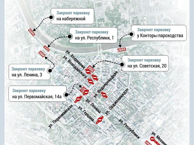 Перечень дорожных ограничений на День города в Тюмени | Источник: Дмитрий Гладышев / 72.RU