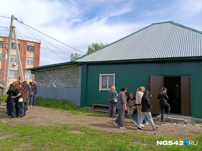 Источник: Лера Городецкая / NGS42.RU
