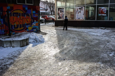 В Иркутске ожидается гололед из-за перепадов температур