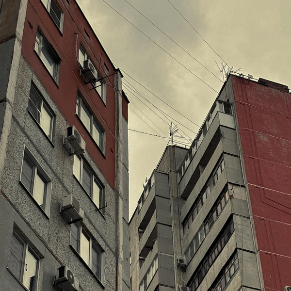 Источник: scherbakova.ph / Instagram (соцсеть запрещена в РФ)