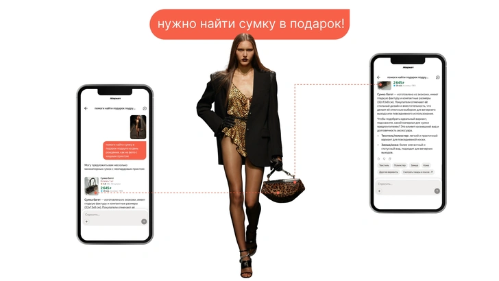 От новой многослойности до радикального оптимизма: 5 ключевых трендов 2026 года, о которых нужно знать От новой многослойности до радикального оптимизма: 5 ключевых трендов 2026 года, о которых нужно знать