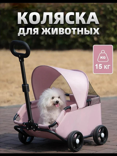 Изображение пользователя