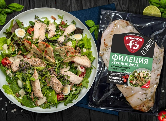 Покупатели уже сейчас могут по достоинству оценить богатую палитру вкусов, представленную в линейке мясной продукции «От Фермера» | Источник: «Ромкор» 