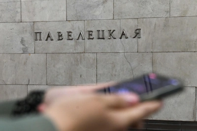 New Metro Security Measures May Include Phone Checks