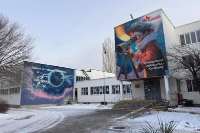 Three seventh-grade classes in Volgograd gymnasium lack math teacher