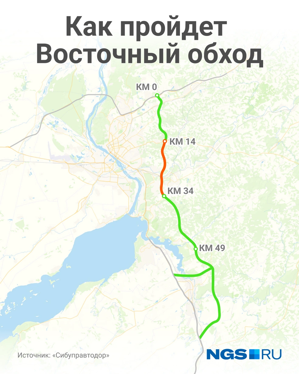 Источник: Юрий Орлов / Городские медиа