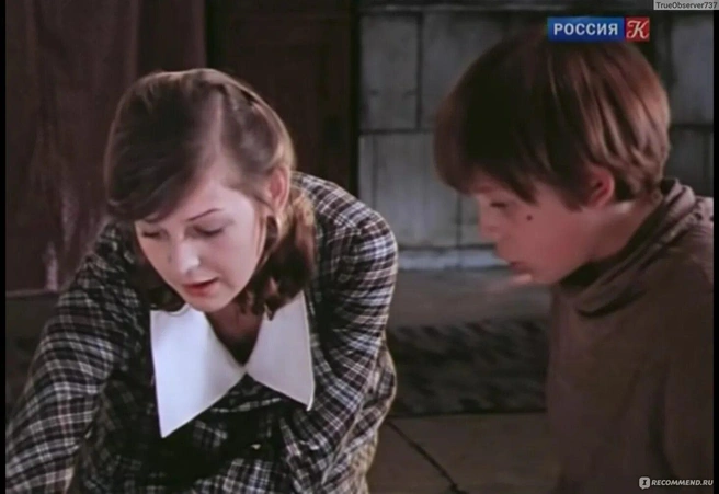 Уроки французского | Источник: «Россия К»