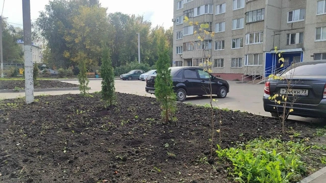 Источник: ugd.ru
