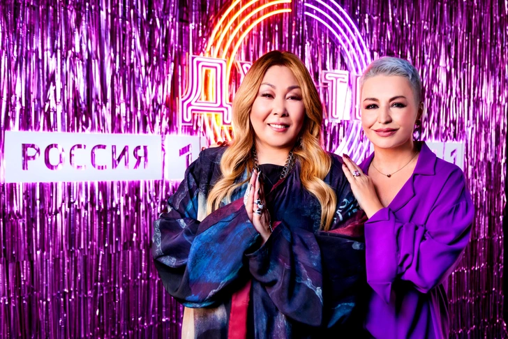 Анита Цой и Катя Лель