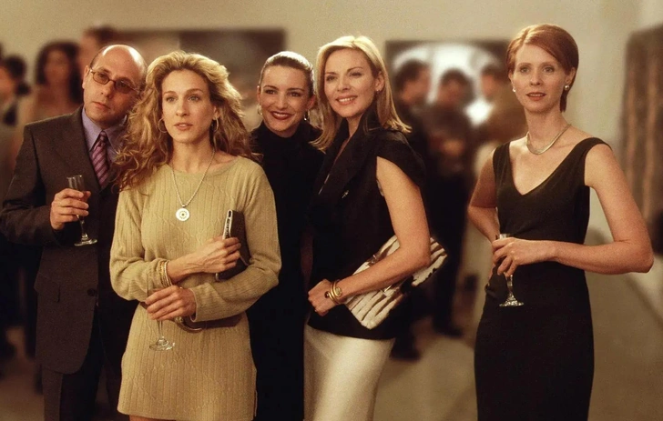 «Секс в большом городе»