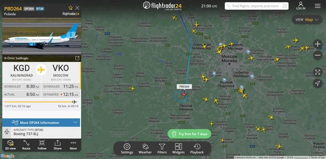 Источник: Flightradar24