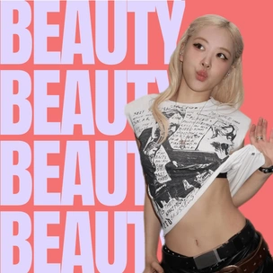 Розэ из BLACKPINK показала красивый макияж со стрелками на лето 2025