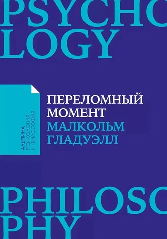 Самый ожидаемый нон-фикшен 2025 года