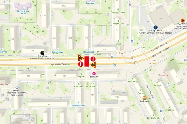 Источник: transport_kemerovo / Telegram