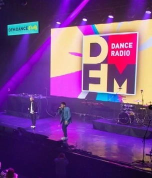 Пять причин отправиться на DFM Dance Party*