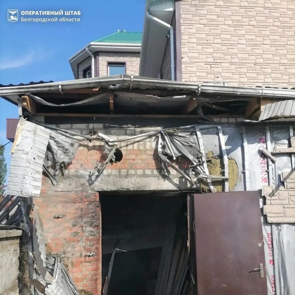 Здесь и далее на фото&nbsp;— последствия некоторых атак ВСУ на Белгородскую область 18 июня | Источник: Оперштаб Белгородской области / max.ru