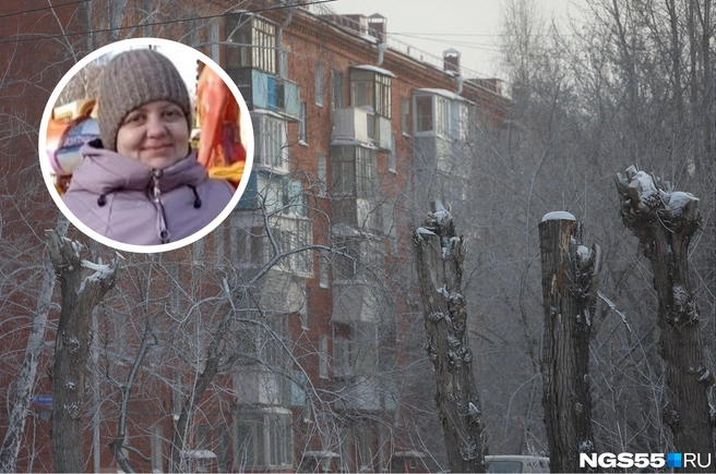 Омичка исчезла 27 ноября | Источник: Евгений Софийчук / NGS55.RU, «ДоброСпас» / Vk.com
