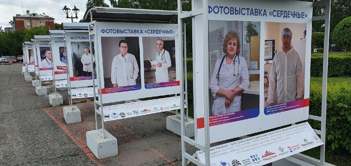 Клиника эксперт Иркутск. Саянск Иркутская область фото больница. Владелец клиники эксперт Иркутск. Кобзев в Иркутском госпитале сегодня фото.